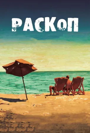 Раскоп (фильм 2015)