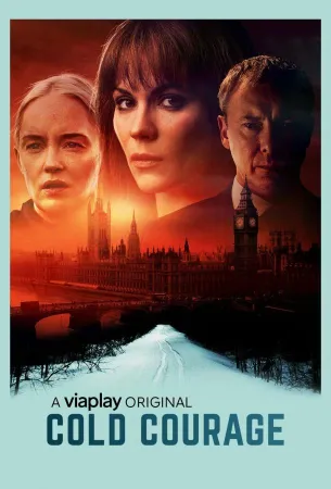 Мужество (сериал 2020)