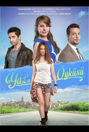 История Яз (сериал 2015)