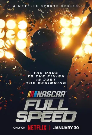 NASCAR: Высокая скорость (сериал 2024)