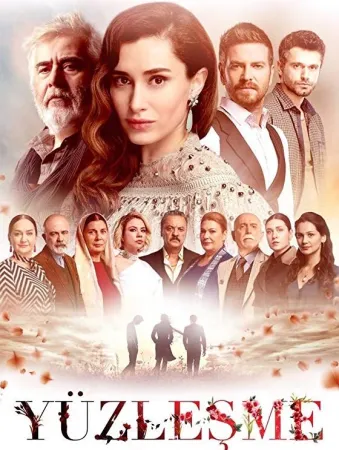 Противостояние (сериал 2019)