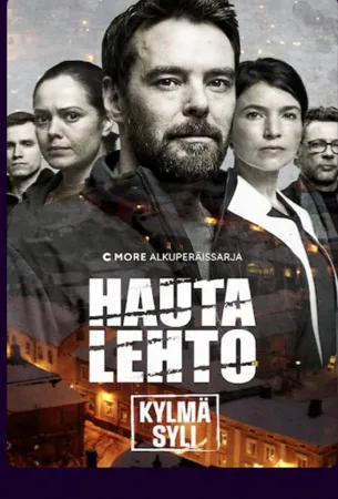 Ледяная бездна (сериал 2021)