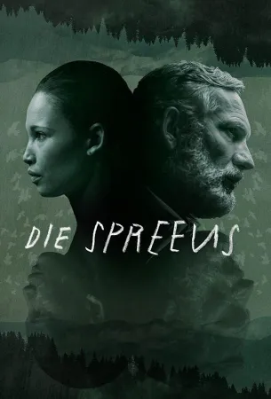 Скворцы (сериал 2019)