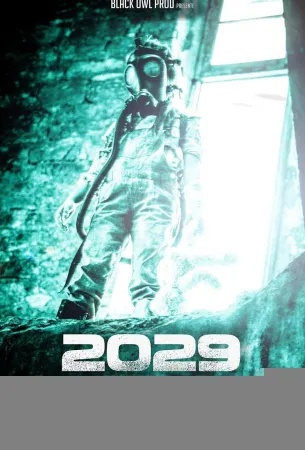 2029 (фильм 2024)