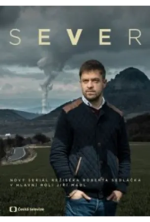 К Северу (сериал 2019)