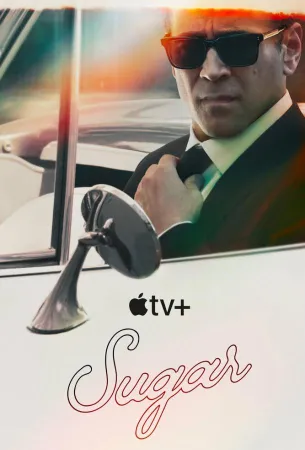 Шугар (сериал 2024)